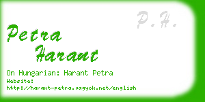 petra harant business card